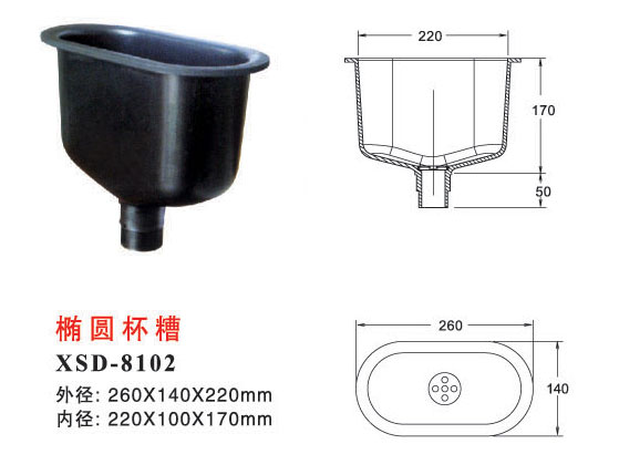 ���ˮ�ۣ�С̖��