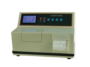 ȫ�ԄӔ��@��ؐ����x 2WE