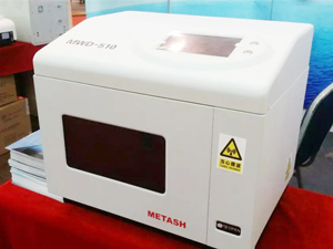 MWD-510΢������x