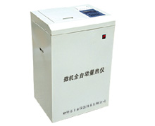 WDNHW-6H�h�@ȫ�Ԅ�����x