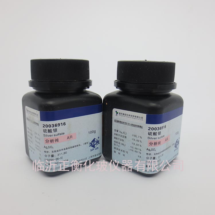 ��ˎ�����y