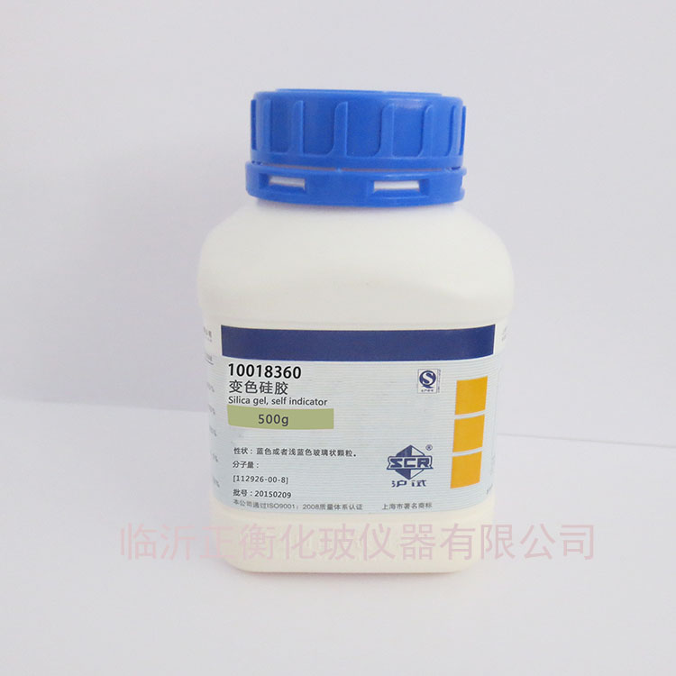 ׃ɫ���z��ˎ