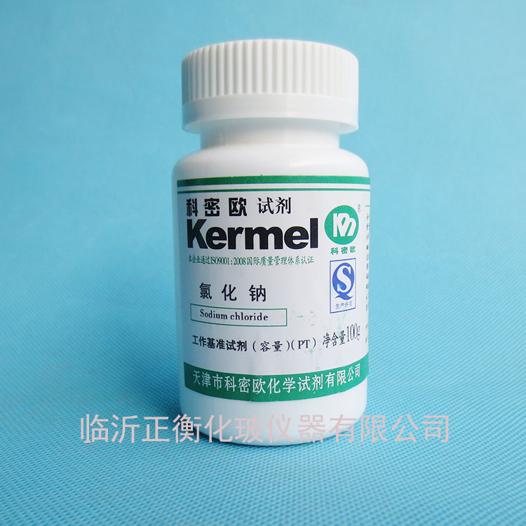 �Ȼ��c���ʿ��ܚW