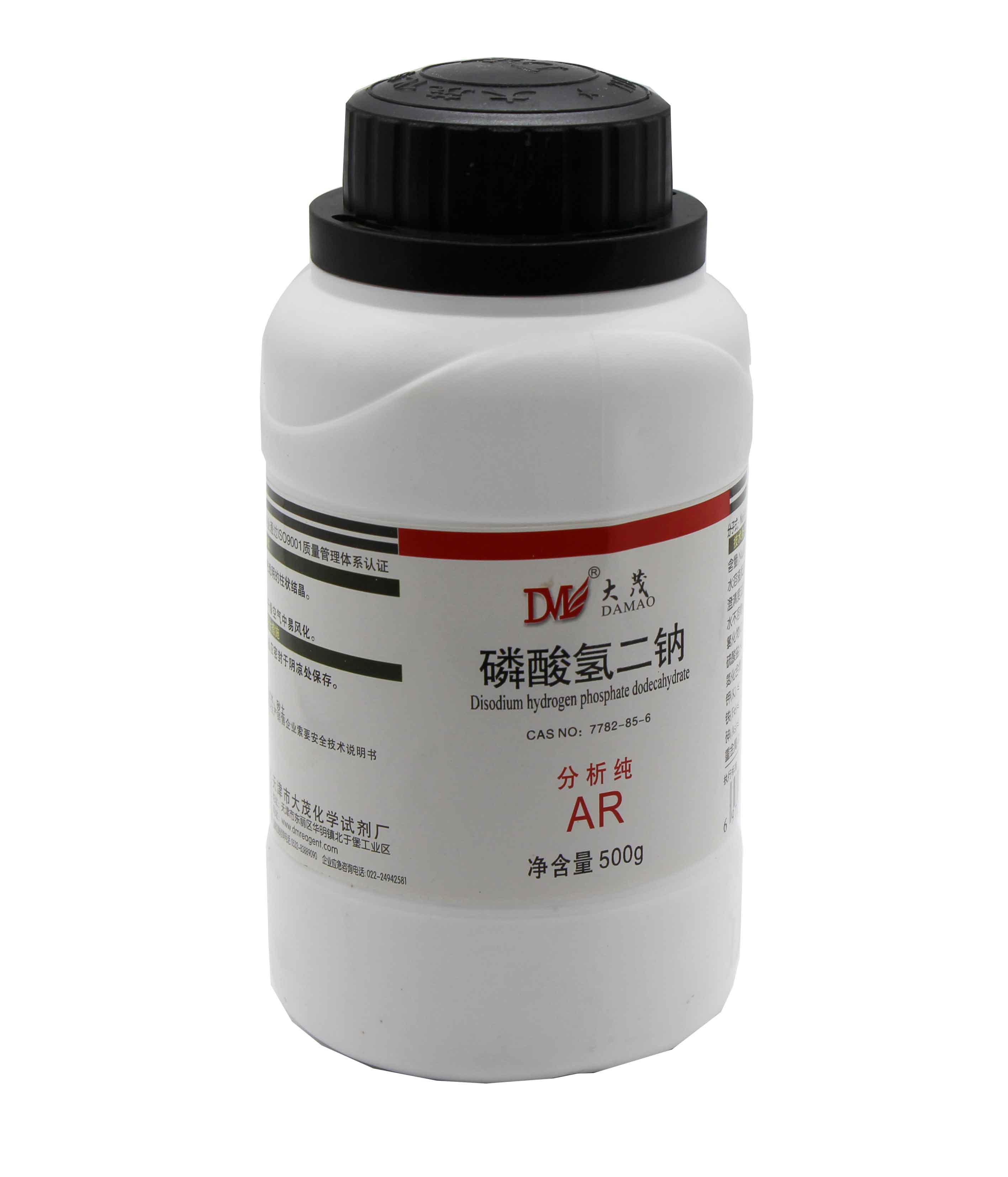 ��ˮ�������c